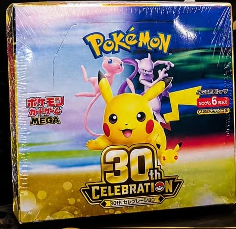 30th Celebration