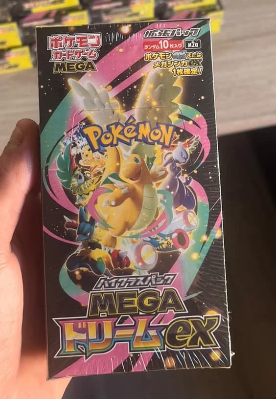 Mega Dream ex — High Class Pack · Booster Box