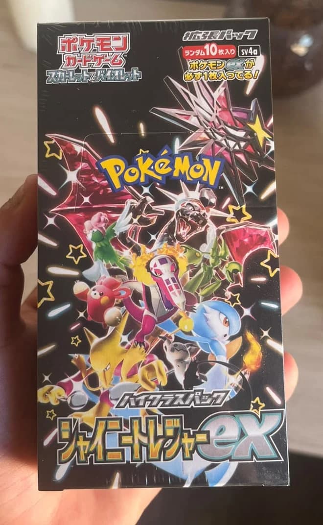 Shiny Treasure ex — High Class Pack · Booster Box