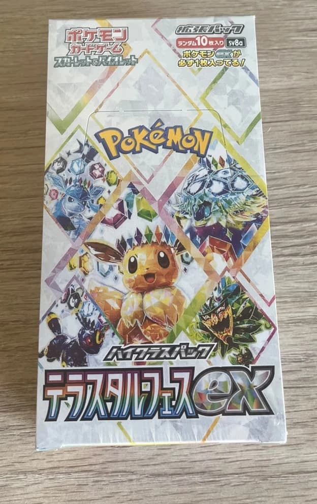 Terastal Festival ex — High Class Pack · Booster Box